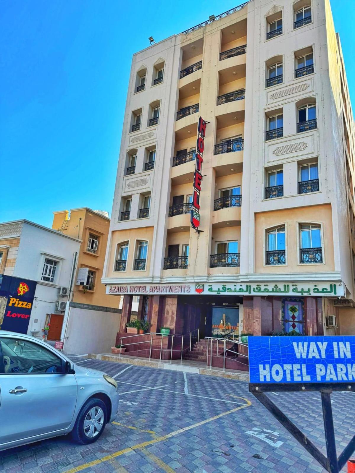Azaiba Hotel Apartments Маскат Екстериор снимка